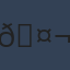 Commenter