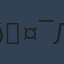 Commenter
