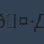 Commenter