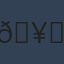 Commenter