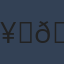 Commenter