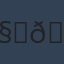 Commenter