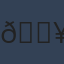 Commenter