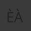 Èm àd
