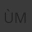 ùm