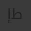 إيمان طارق