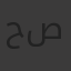 حسن صلاح