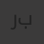 ريمون بركات