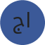reviewer-image