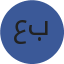 reviewer-image