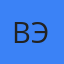 Варвара Эрлих