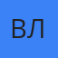 Виталий Липпе