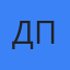 Дмитрий Петерс