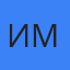 Ирина Майер