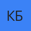 Ксения Бергиш