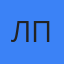 Лариса Петерс