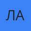 Аватар Лаура