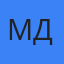 Мария Диль