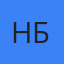 Наталья Бауэр