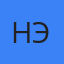 Никита Экспо