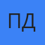 Потап Дюрр