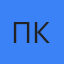 Пётр Кёстер