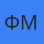 Фарид Менг