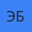 Эльдар Бихлер