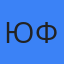 Юлия Франк