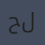 حنان لاشين