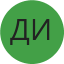 Дмитрий Исаев
