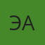 Этибар Алиев