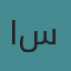 اسراءعصام