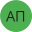 Алексей П.