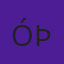 Óttar Kjerulf Þorvarðarson