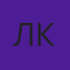 Лариса Кайдалова