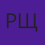Ремі (щур)