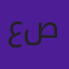 عادل صقر