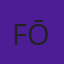 Fumio Ōmachi