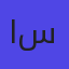 اولو ستور 