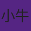 小牛队曾有'桃园三结义'