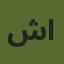 شركة z للتسويق الرقمي