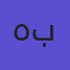 پیج بدون نام