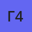 ГАЛИНА ЯЛОВОЛ 4
