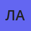 Лариса