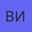 Аватар ВижуЧембераРуиню