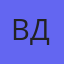 Воронов Дмитрий