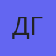 Детский Дом №7 г.Избербаш