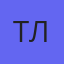 Трясцина Елена Леонидовна