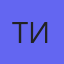 Тупицин Александр Игоревичч